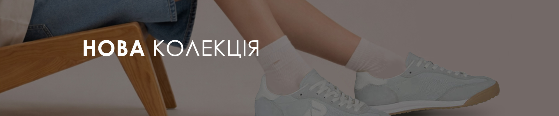 Історія бренда Rieker