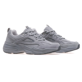 RESTIME TWB25202/GREY